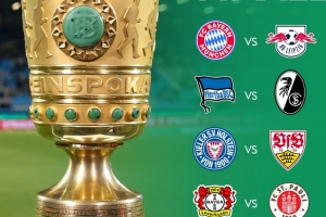 德国杯1/4决赛对阵：拜仁VS莱比锡 勒沃库森VS圣保利