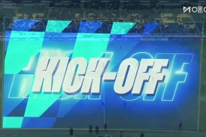 【集锦】亚冠二级-垫底出局！国安1-2麦克阿瑟 柏杨失误送点+染红