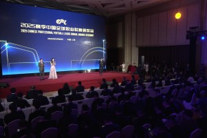 救活了？国米官推晒视频怒赞恩里克后场的控场能力