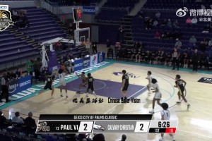 中国男篮未来之星！朱正高中比赛！首发31分钟得8分2板1助